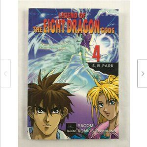 Legend of the Eight Dragon Gods Vol 4 Manhwa Manga S.W. Park Yacom Anime